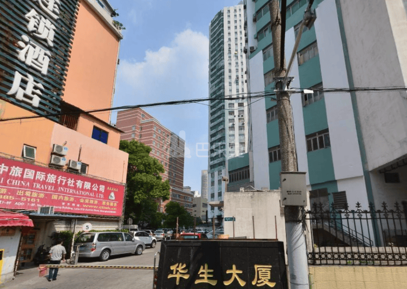 上海华生大厦18008295周边环境图10