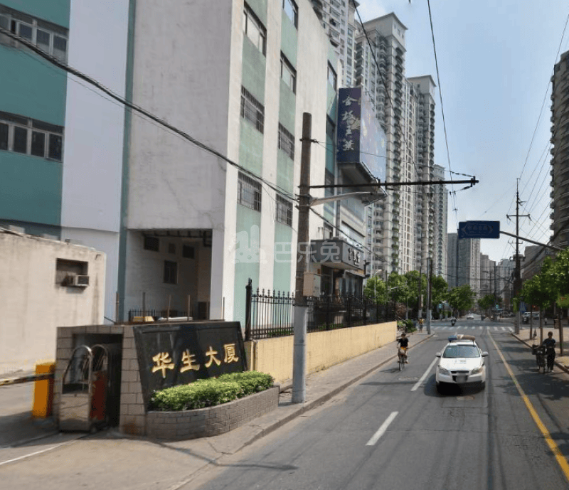 上海华生大厦18008295周边环境图11