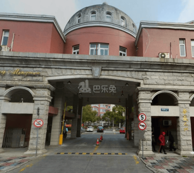 华盛名门9995287周边环境图12