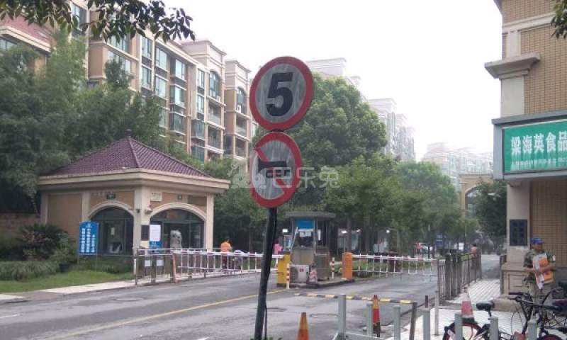 建德国际公寓1184698周边环境图19