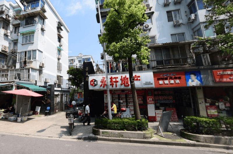 芳华苑西区（芳华路329弄）9539749周边环境图8