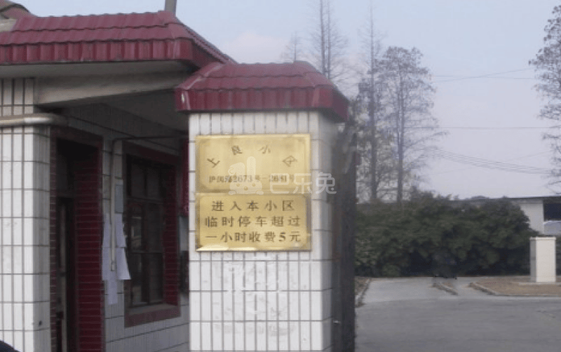 上良小区6791316周边环境图13