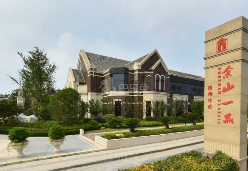 佘山一品8633612周边环境图10