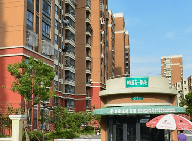 申城佳苑一期A块 