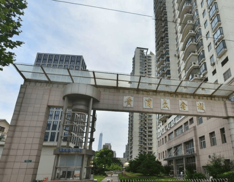 黄浦众鑫城