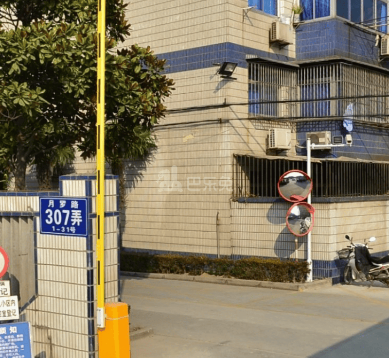 沈巷新村南区（月罗路307弄）9899531周边环境图23