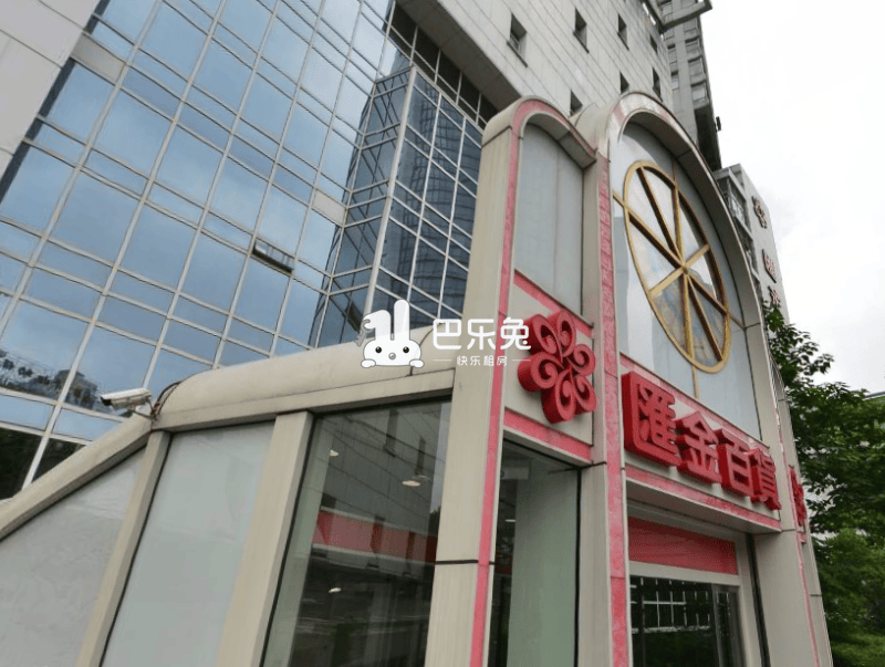 上海徐汇_汇金广场_3室2厅2卫_整租_肇嘉浜路988号 肇