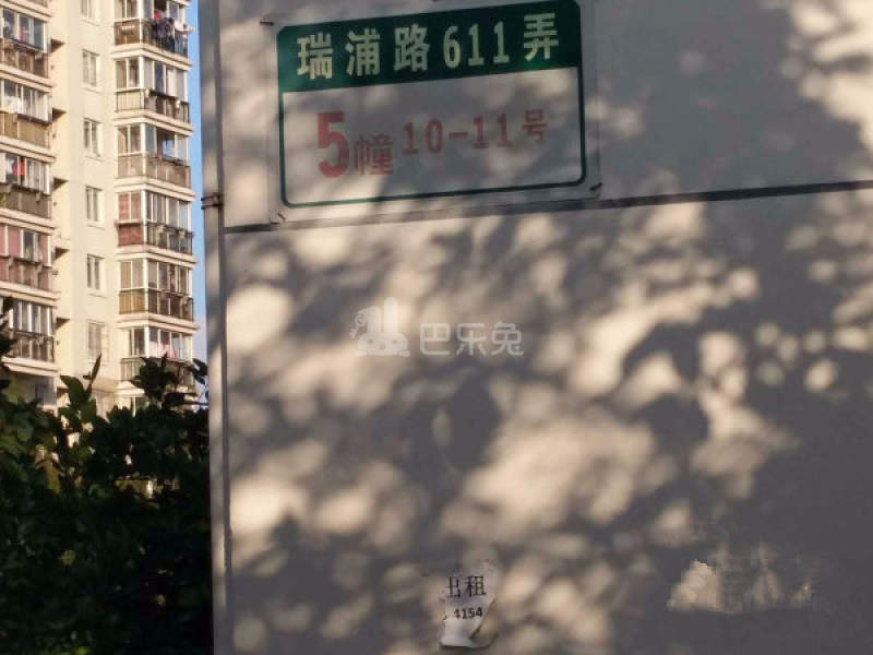 汇腾东苑9971569周边环境图5