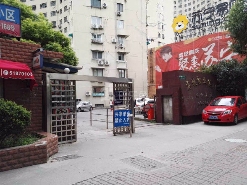 惠民公寓9928380周边环境图12