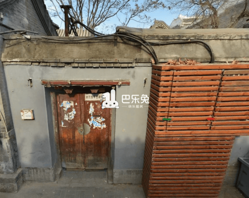 菊儿胡同3号院