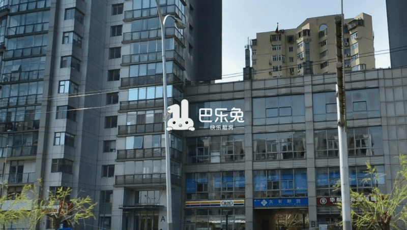 峻峰华亭