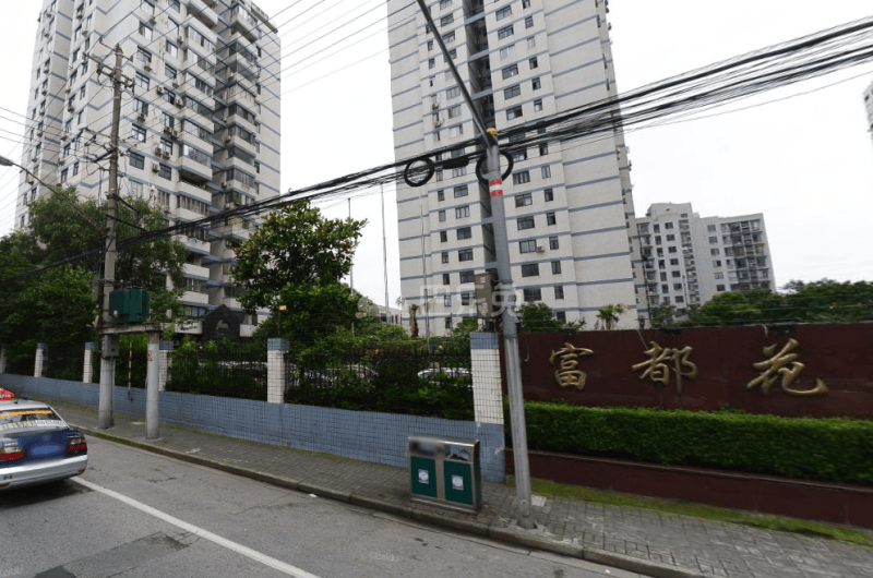 富都花园13640618周边环境图10