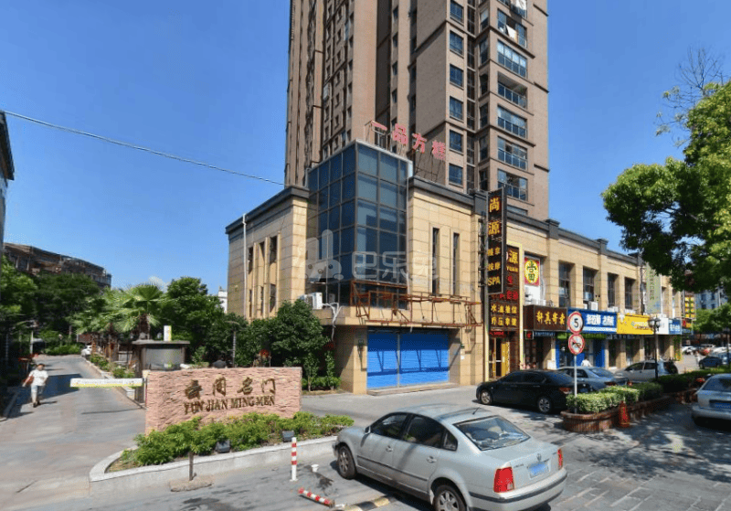 云间名门872700周边环境图19