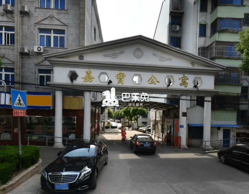 上海嘉定_嘉宝公寓_3室2厅1卫_整租_清河路205弄-上海巴乐兔租房