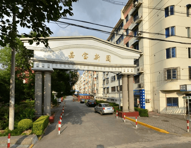 嘉宝新园6015888周边环境图12