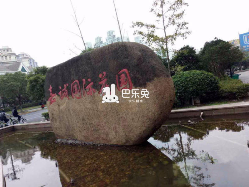 上海宝山_嘉诚国际花园_2室1厅1卫_整租_德都