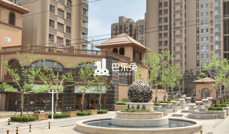 龙山华府