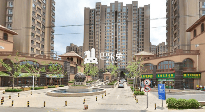 龙山华府