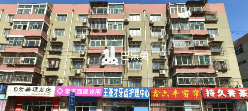 北京房山_罗府家园_1室0厅0卫_合租朝北_良乡拱辰南85
