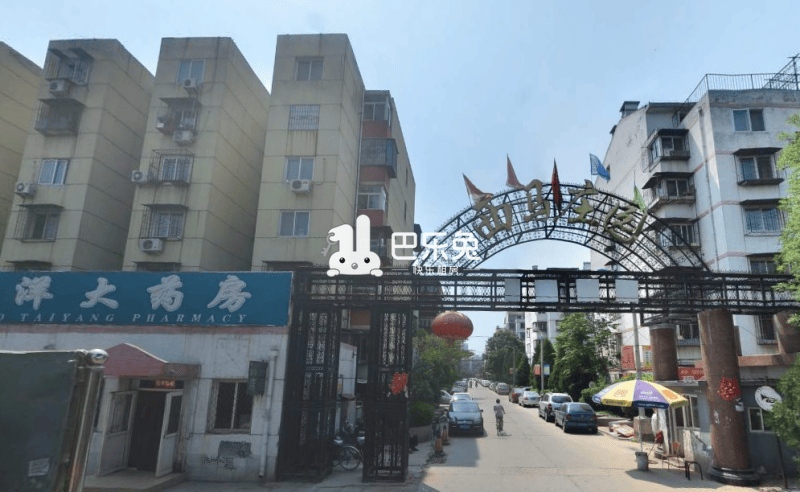 北京通州_西马庄园_2室1厅1卫_整租朝东南_西马庄园小区-北京巴乐兔