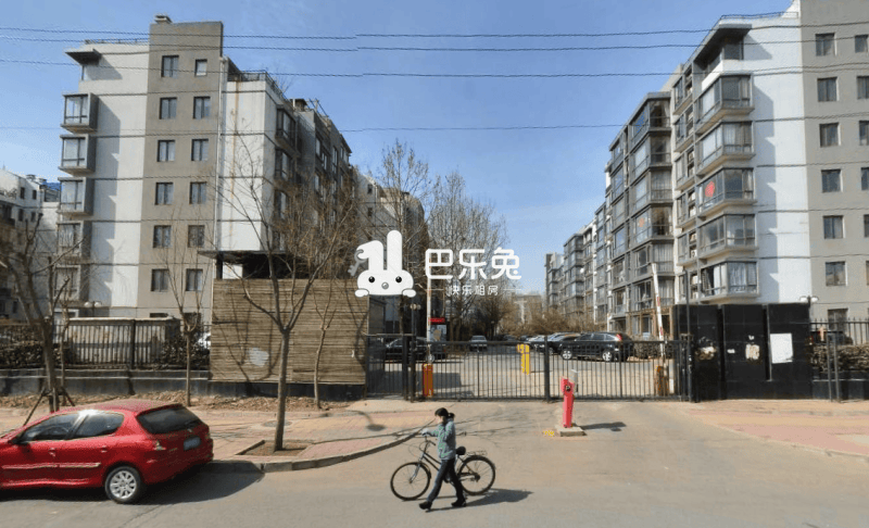 博雅西园