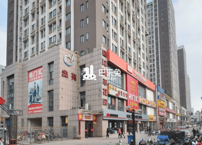 郑州二七_鑫苑国际城市花园(棉纺东路)_3室2厅1卫_整
