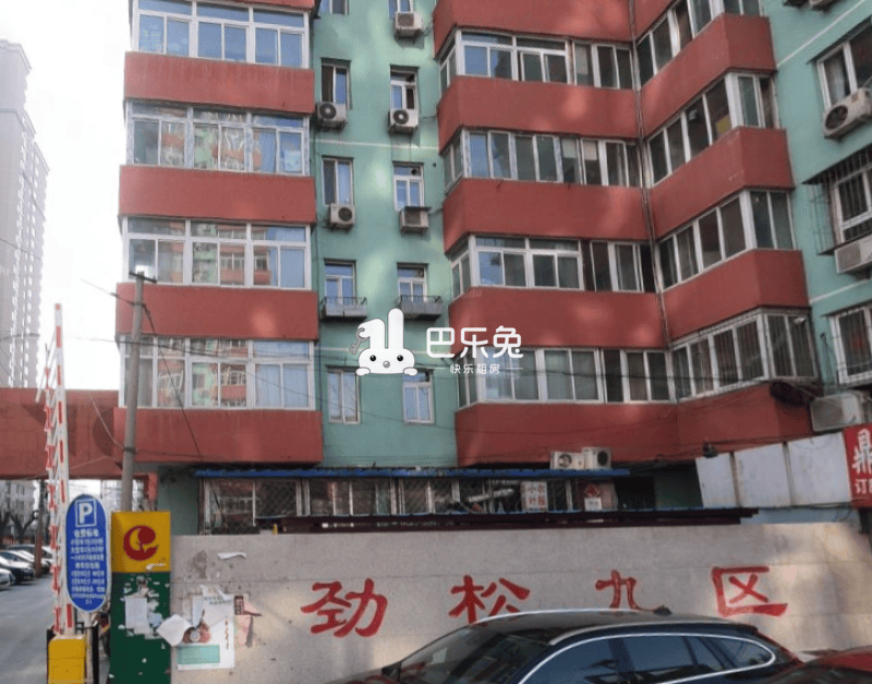 北京朝阳_劲松9区_2室1厅1卫_整租_劲松九区908号-北京巴乐兔租房