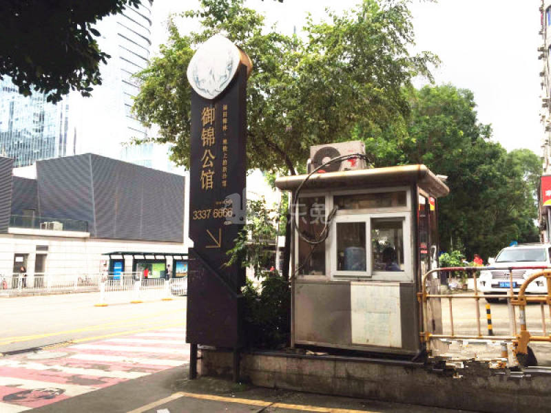 御锦公馆12104453周边环境图1