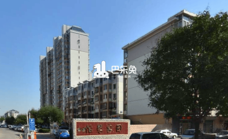 平谷怡馨家园