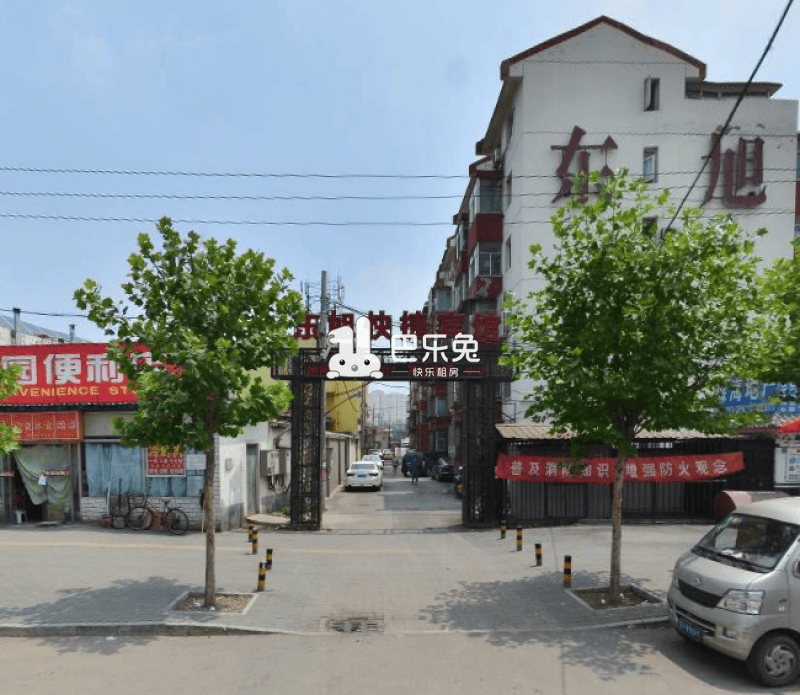 北京朝阳_东旭花园_2室1厅1卫_整租_双桥东路18号-北京巴乐兔租房