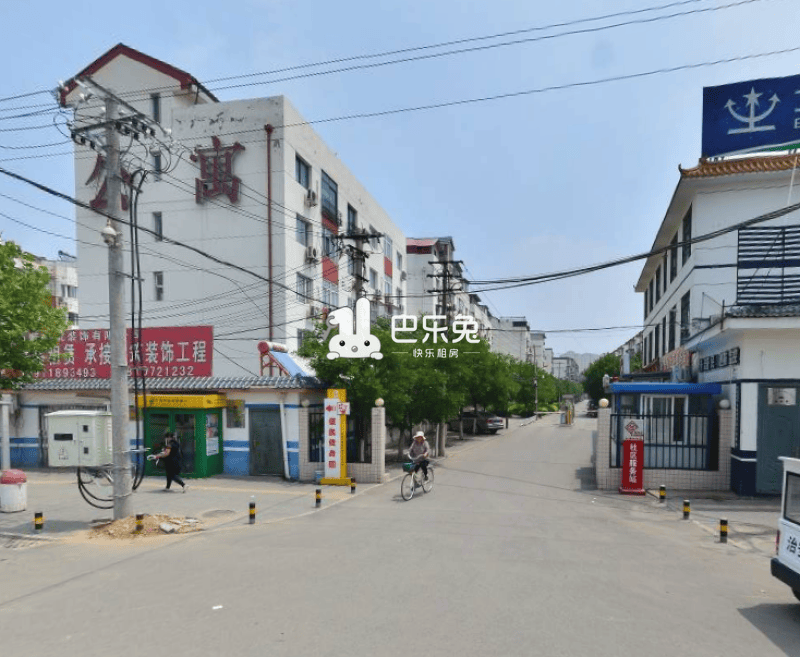 北京朝阳_东旭花园_2室1厅1卫_整租_双桥