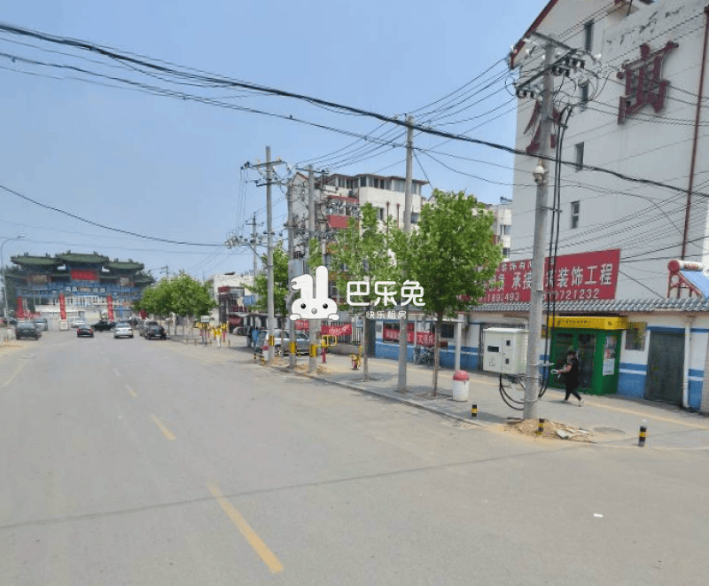 北京朝阳_东旭花园_2室1厅1卫_整租_双桥东路18号-北京巴乐兔租房