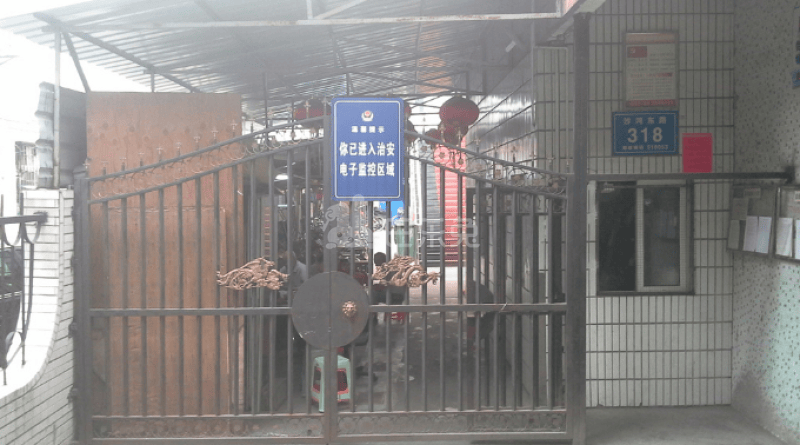 联发大楼1790245周边环境图22