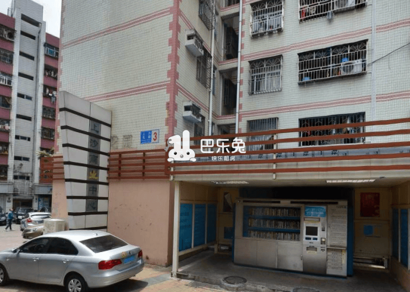 深圳福田_上沙花园_1室0厅0卫_合租_上沙椰树村一巷-深圳巴乐兔租房