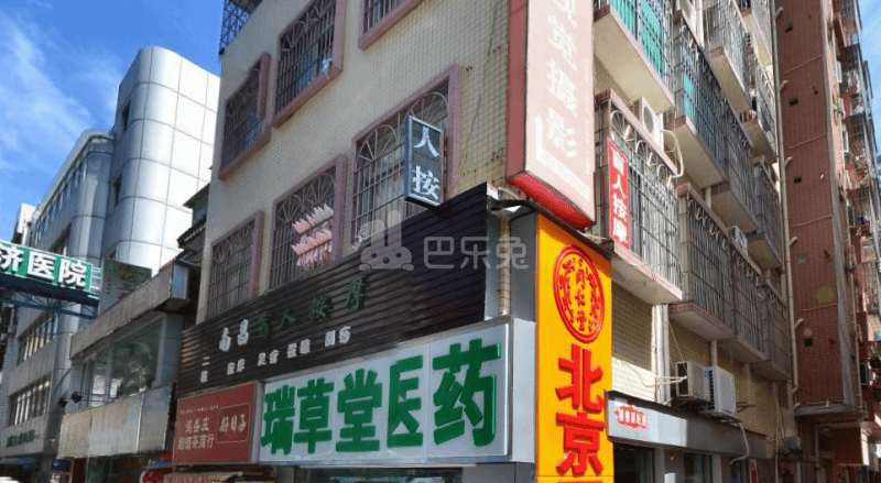 田厦统建楼6813871周边环境图8