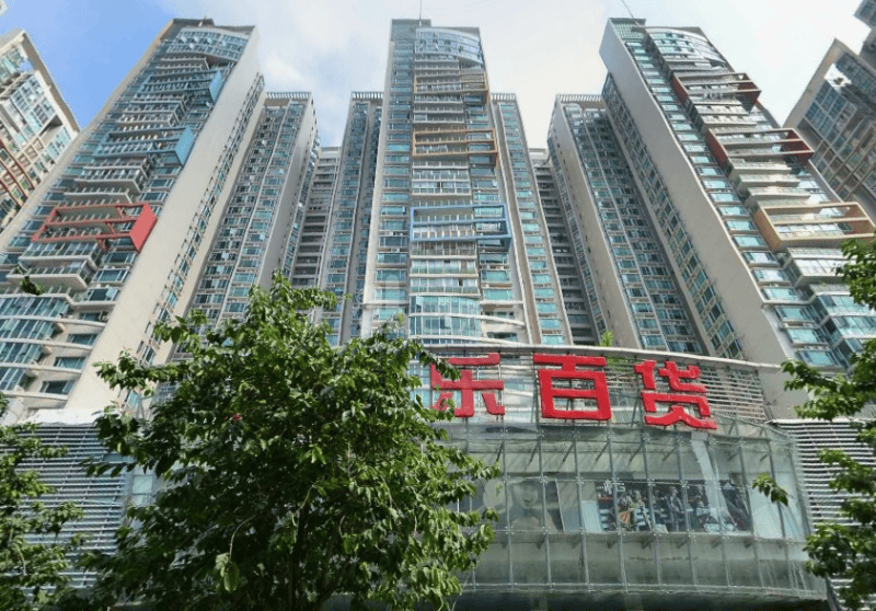 现代城华庭2472648周边环境图7