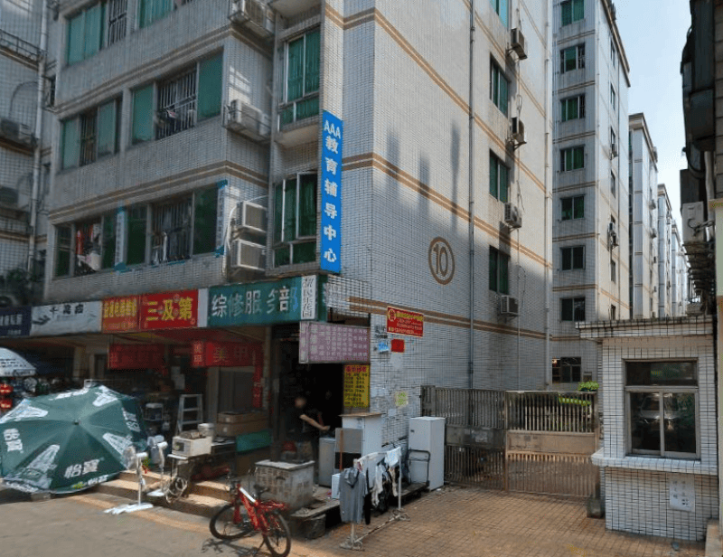 深圳龙华_民乐花园_2室1厅1卫_整租_梅观高速公路梅林关口民乐村-深圳
