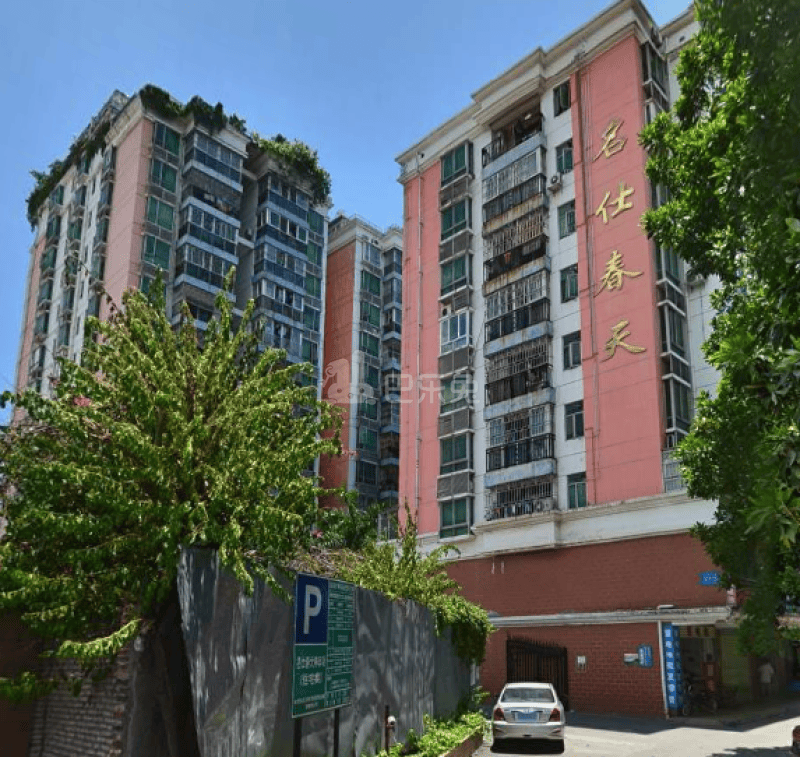 名仕春天11414617周边环境图8