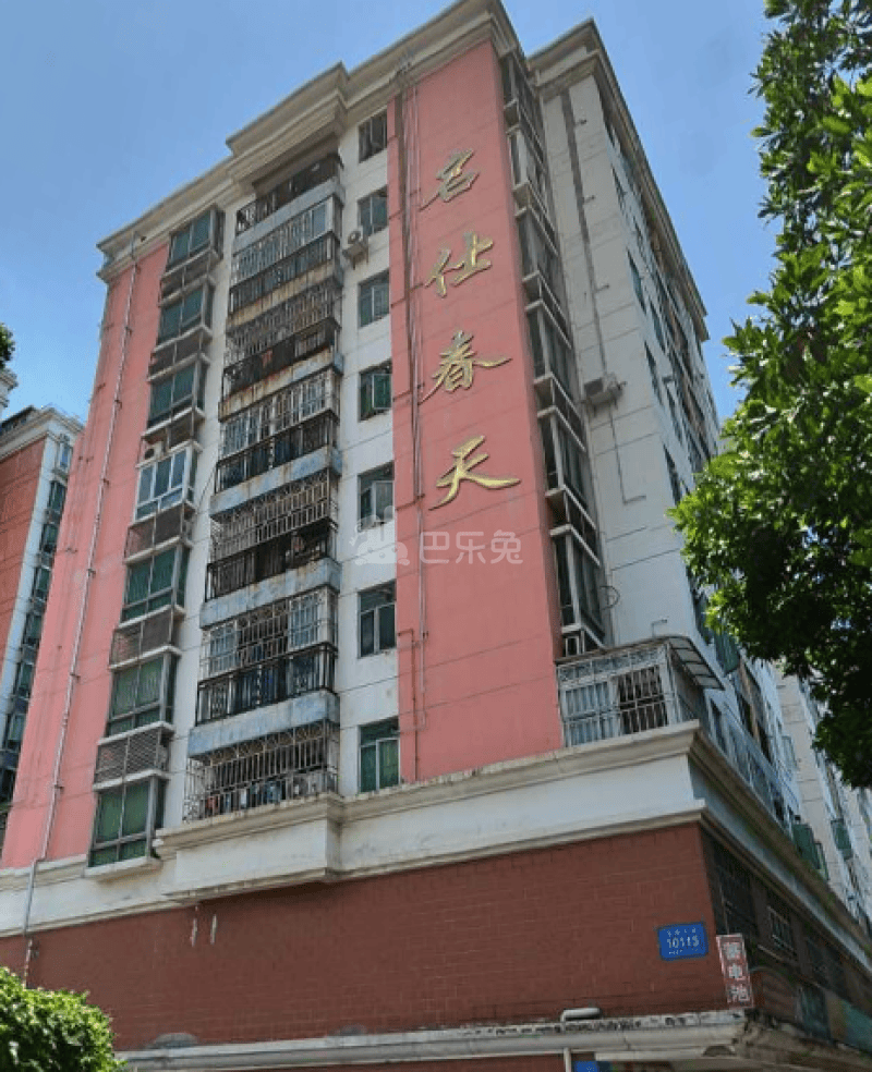 名仕春天11414617周边环境图9