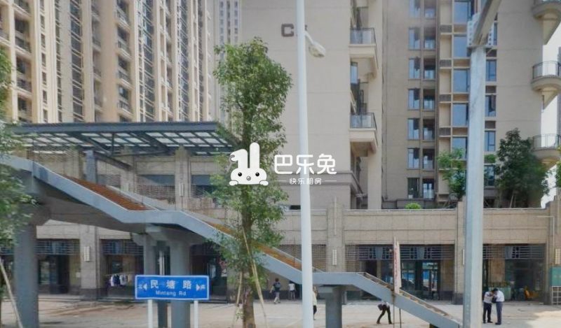 特发和平里1期