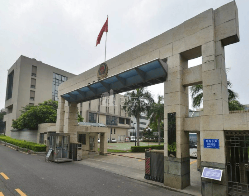 南山公安分局小区2837178周边环境图5