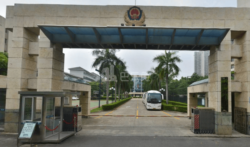 南山公安分局小区2837178周边环境图7