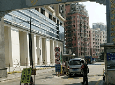 福田沙嘴村 2室0厅0卫