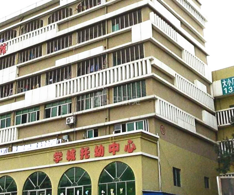 集悦城（塘朗店）923509周边环境图5