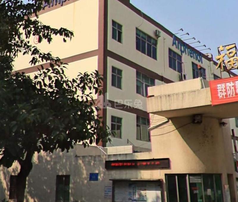 荔枝公寓（福永店）2121985周边环境图6