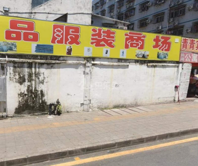 青青公寓（莲塘店）2122556周边环境图6