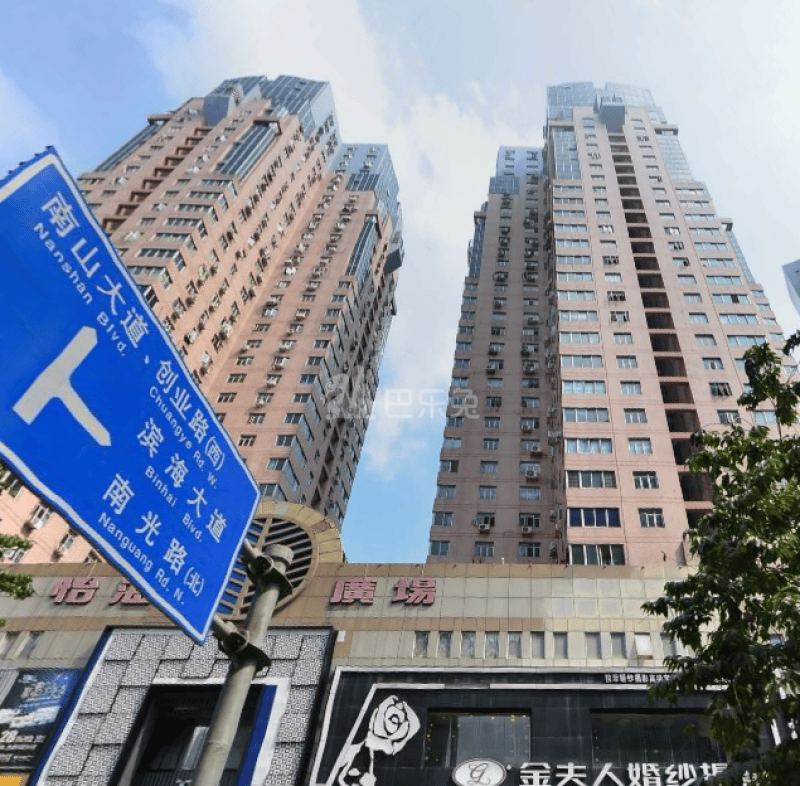 怡海广场3239935周边环境图5