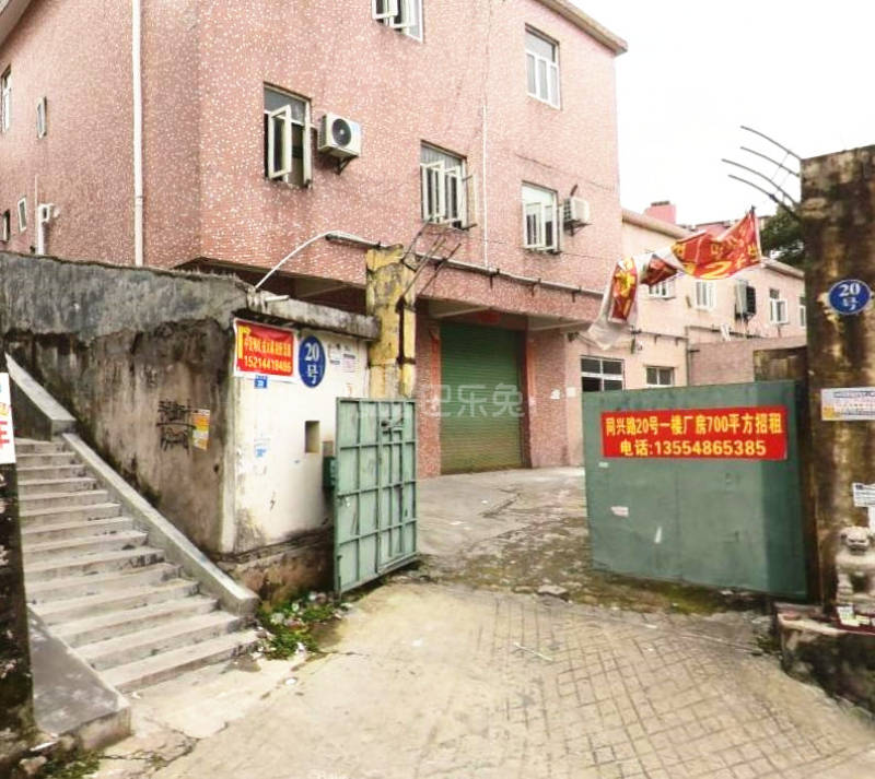 粤鹏湾（同兴店）2147152周边环境图4