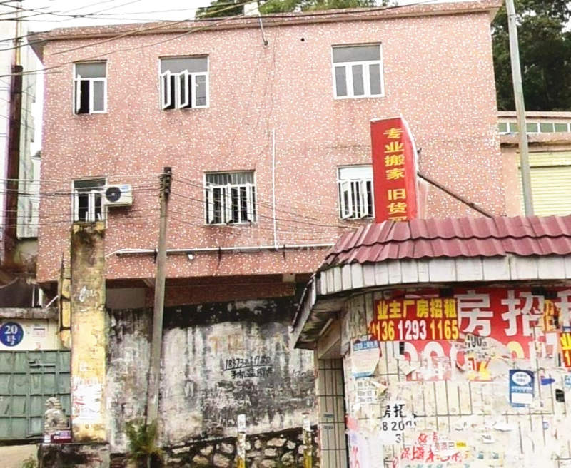 粤鹏湾（同兴店）2147152周边环境图5