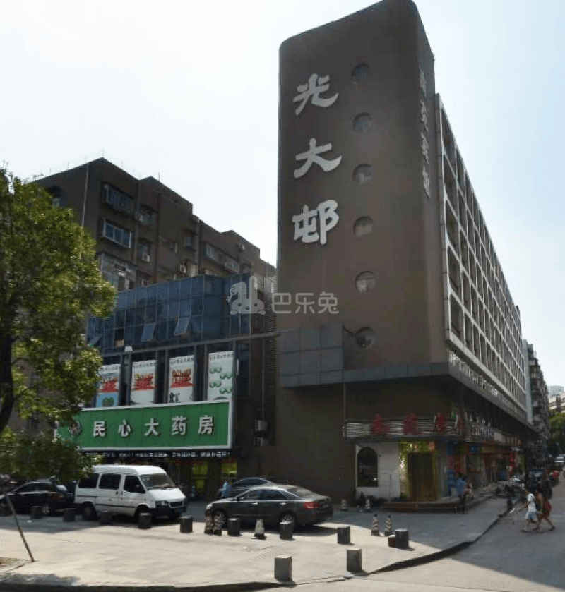 光大村5609498周边环境图7